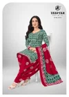 Batik Vol 35 By Deeptex Pure Cotton Batik Printed Dress Material
